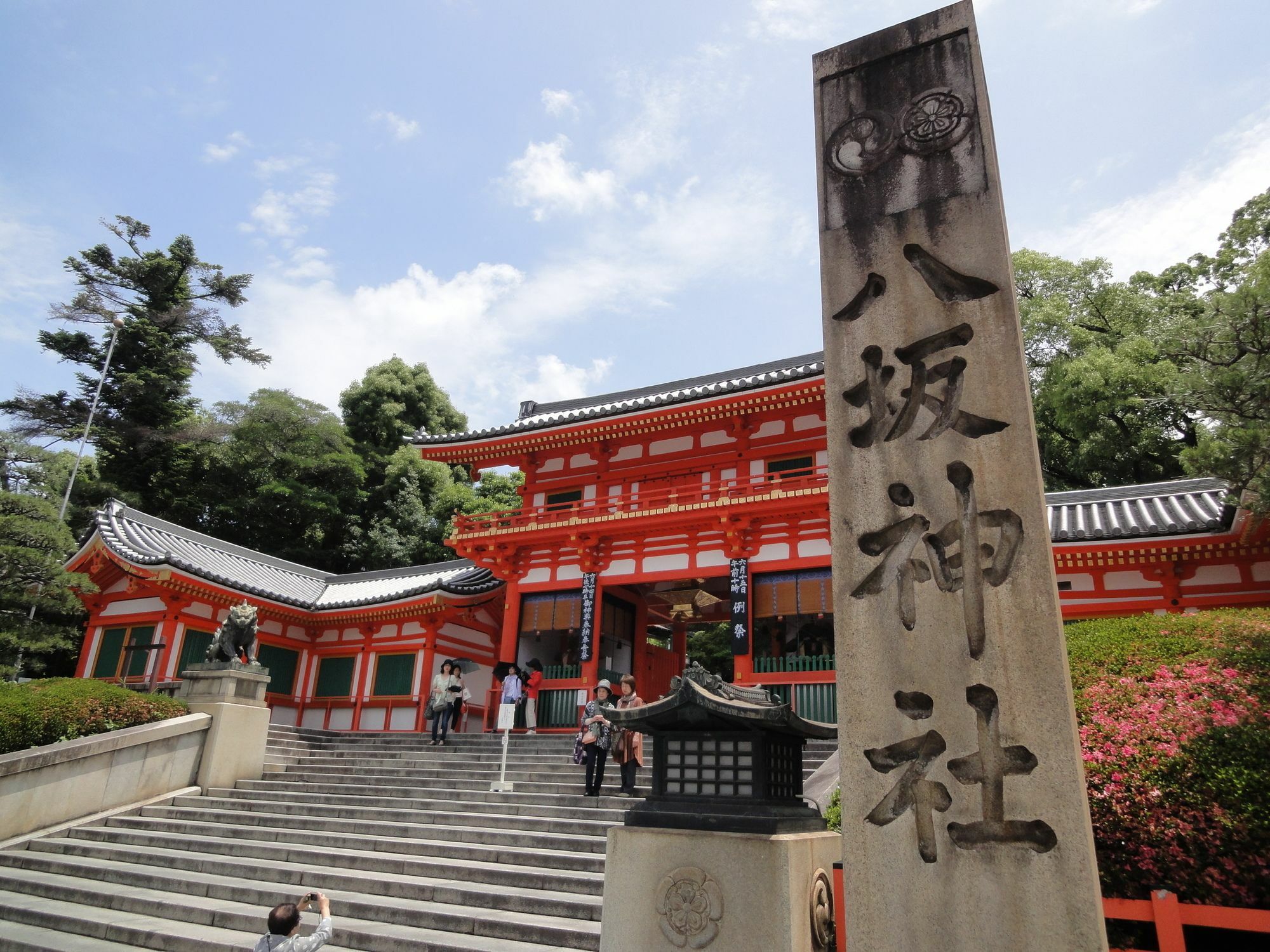 Resi Stay Gion Kioto Exterior foto